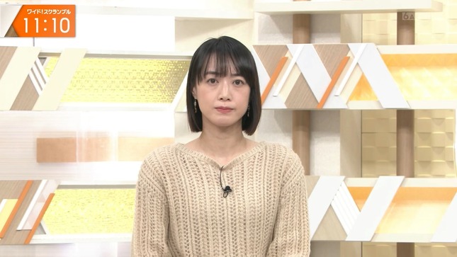 八木麻紗子アナ　うっすらと透けたニットの胸元！！