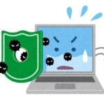 ワイのPC、ウイルスに感染してしまう