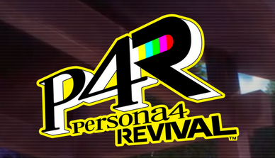 【悲報】「ペルソナ4リバイバル」、Switch2だけハブと30周年サイトに載せられてしまう
