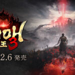 コエテク「開発費はあがってるのに売上は激減、お前らなんでうちのAAA買ってくんないの？」