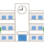 保護者に通知せず宿泊学習の積み立て金を増額、無断で引き落とし　京都市の小学校
