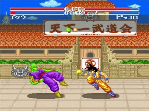 「一番最初に遊んだドラゴンボールのゲーム」←これで年がバレるらしいな