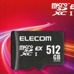 【悲報】メモリカード、1月8日から最大123%値上げ