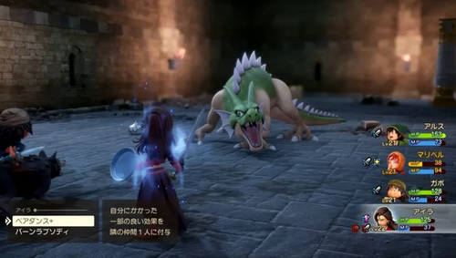 【悲報】RDNA1のPS5さん、世代が古すぎてSwitch2に画質で負けてしまう😭