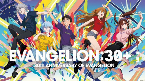 【アニメ】『エヴァ』新作短編アニメ主役は「アスカ」30周年イベントのために制作