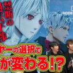 【朗報】SIEの「PLAY! PLAY! PLAY!」2週続けて配信！!