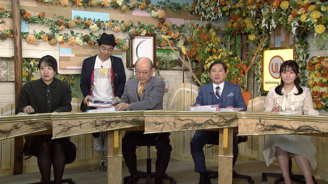 冨田有紀アナ　ウイニング競馬