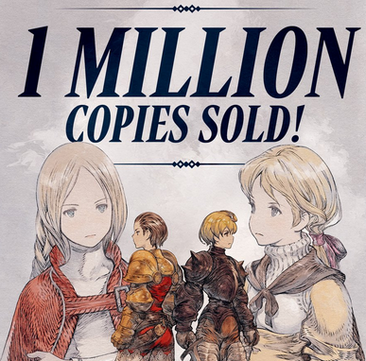 【速報】「ファイナルファンタジータクティクス – イヴァリースクロニクルズ」全世界販売本数100万本突破！！