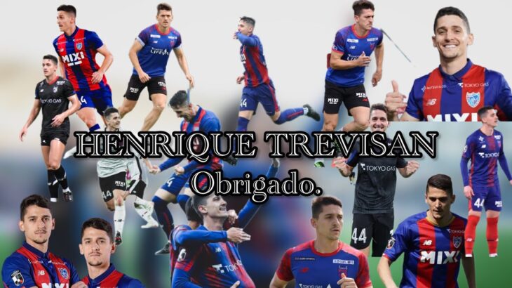 「わぉ ほんまにきた」京都サンガ FC東京を昨季限りで退団 DFエンリケ・トレヴィザンの完全移籍加入を発表‼「共に素晴らしい一年にしましょう」