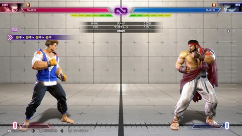 ストリートファイターとかのコンボトライアルモードが無理ゲーだわ