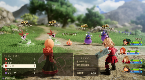 Xだと「ドラゴンクエストVII Reimagined」はPS5版一択みたいな空気出そうとしてるな