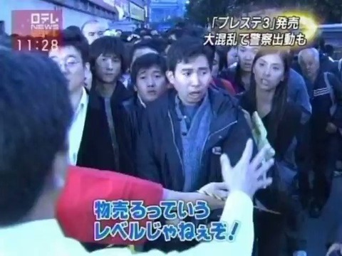 ゲーム業界から「熱」が無くなった原因、「発売日に買わずに様子見する」輩が増えたせいだった