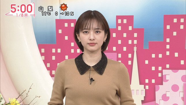 河出奈都美アナ　ニットの巨乳、横乳、揺れる！！【GIF動画あり】