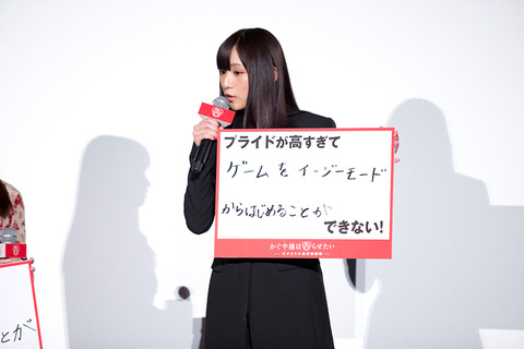 お前らが頑なに『イージーモード』を選ばない謎