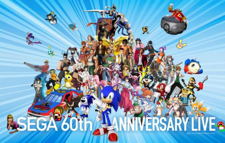 セガが10年ぶりの“赤字転落”へ。「1000億円超で買収したゲーム会社」の減損と大型投資の誤算