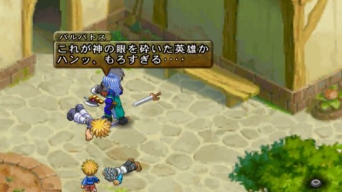 ゲーム会社「前作のキャラ雑に殺したろw」