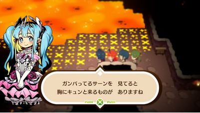 Switch独占「モンカルファンタ」、キャラデザが日向悠二のRPGが不満点を改善しPS5に脱任！19日に体験版も配信