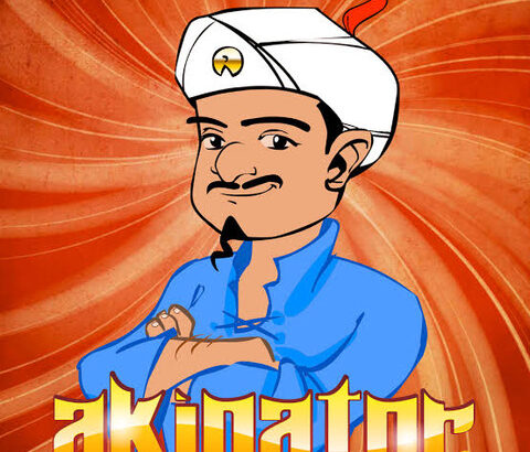 アキネーターがなんJ民だったら訊いてきそうな質問