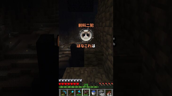 【衝撃】1文字喋る度に0.00001%の確率で爆発するが喋る度に1000円貰えるようになるボタン