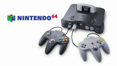『ニンテンドウ64』が失敗ハードとか言われてるの信じられんのやが