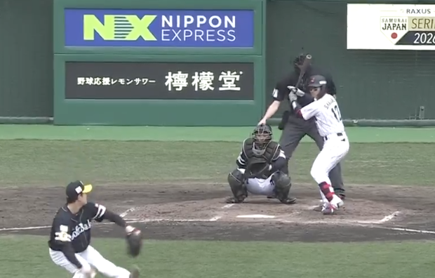 坂本誠志郎、代表戦でまさかのツーランホームランwwwwwwwww