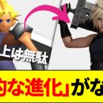 【動画】「ゲームのグラフィックの進化は停滞している」?技術の限界とこれからのゲームに求めるもの