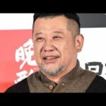 【衝撃】ケンドーコバヤシ、待望のパパとなった瞬間とは？結婚から出産までの軌跡