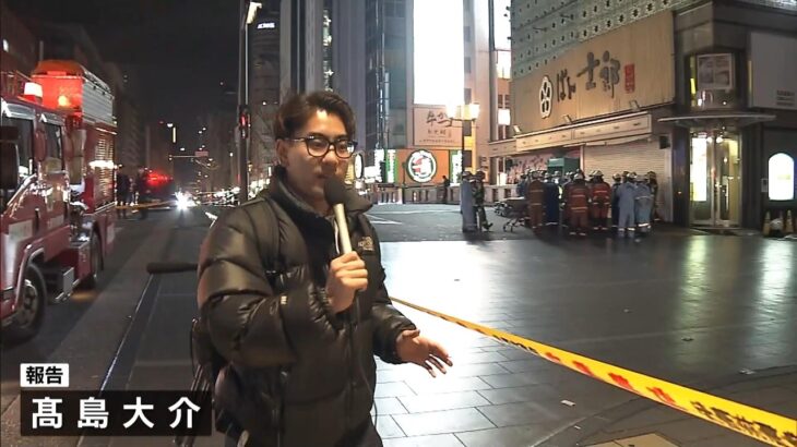 【悲報】道頓堀の少年刺傷事件、何が原因やねん…