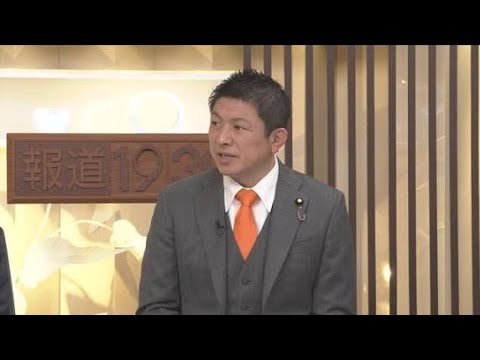 【話題】参政・神谷代表、自民から参加を断られたと明かす・・・