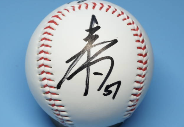 中野拓夢のサインボールをメルカリに売る悪質ファンが発生