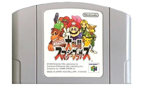 PS「CD-ROM！」サターン「CD-ROM！」N64「カセット！」ぼく「ん？」