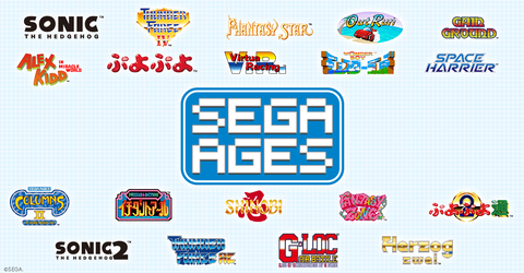 【悲報】セガ社員「『○○コレクション』が流行ってるが、デジタルエクリプスに入社して自分でやれ」