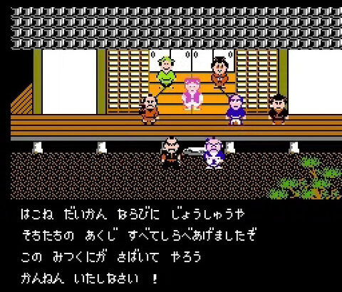 【悲報】時代劇、全く放送されなくなる…