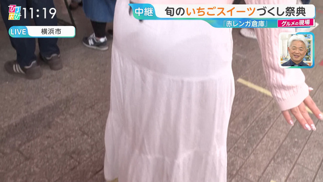 浦野芽良アナ　お尻に下着が透けてしまう！！