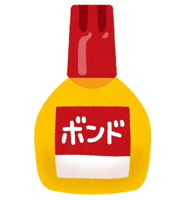 『ボンド』が買い占められ品薄に…接着剤メーカーのコニシが陳謝