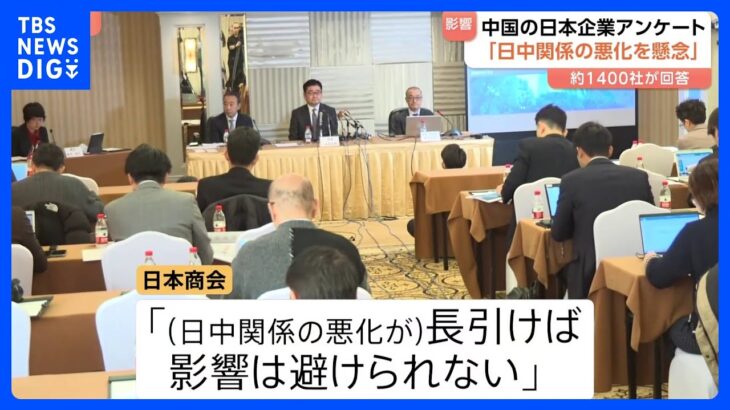 【経済】釣り文化がピンチ！仕入れ価格が2〜3倍に跳ね上がる理由とは？