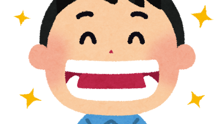 虫歯の子ども過去最少、保護者の意識高まり「虫歯なくても歯医者に」　去年に続き視力は低下傾向…視力1.0未満、高校で7割上回り過去最高