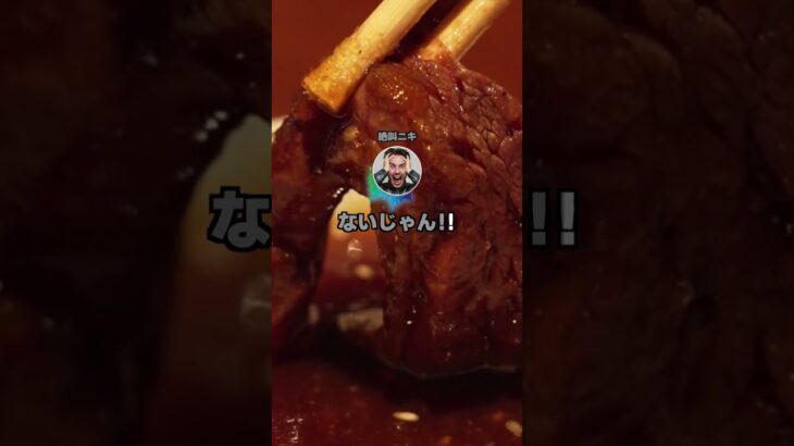 【驚愕】押すと3億円もらえる代わりに白ご飯が一生食べられなくなるボタン