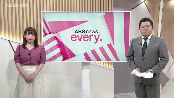 【社会】秋田市長が語る！30万人割れの街を稼げる場所にするための戦略とは？