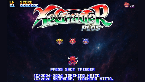 ハイドライド等を手がけた内藤時浩氏の最新作『XeGrader plus』のSteamストアページが公開される