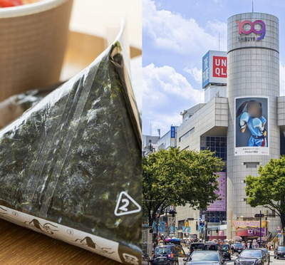 【コンビニおにぎりまた値上げ】「ツナマヨ、いくらまでなら買う？」渋谷100人の若者に聞いたら悲鳴だらけ「もはや高級品」「それなら満足度高いものを買う」
