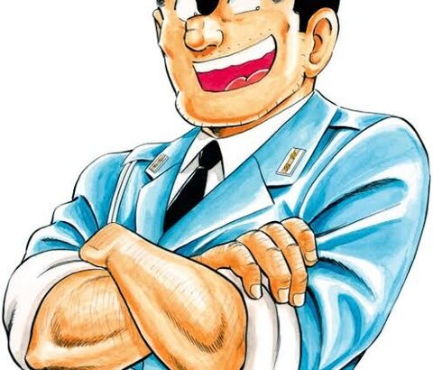 こち亀で両さんが酒を密造・販売した回ｗｗｗ