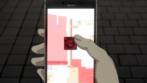 「スマホにまだない機能」ってなんだろ