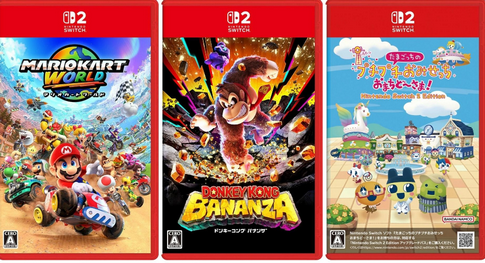 Switch2ってなんで大作ソフト全く出さないの？