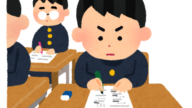 医学部志望が激減！2026年の大学入学共通テストを大分析、「文高理低」「国立↓私大↑」で変わる大学入試