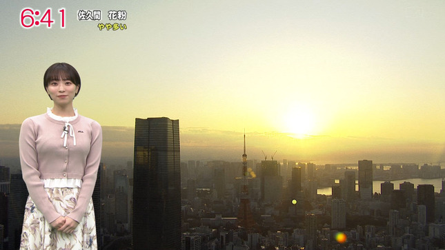 今井春花キャスター　ニットの巨乳、天気予報！！