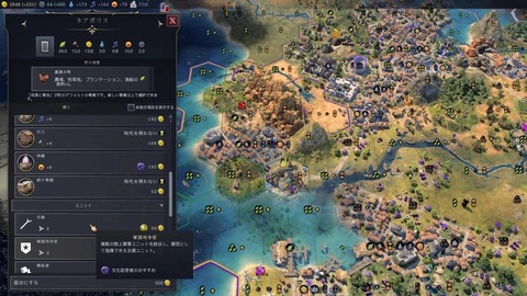 バカにはプレイできないオススメのゲーム教えてくれ