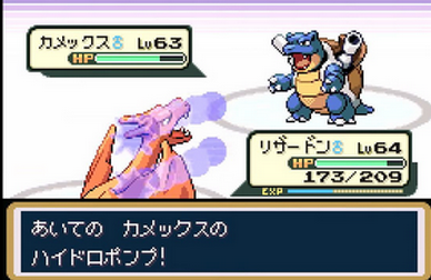 障「神ゲーに2000円も払えませんw」wwwww