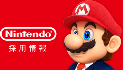 未来永劫絶対安定：任天堂の株価を買わない理由があるか？