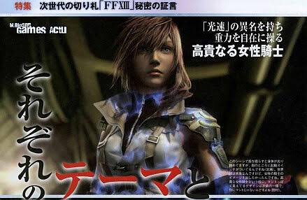 重力を操る能力者さん、くそ強いはずなのにパッとしない…